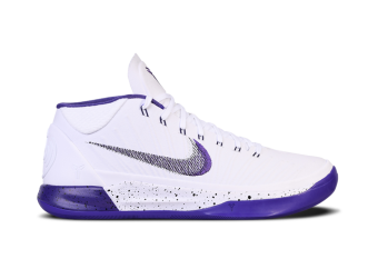 Scarpe 2025 nike kobe