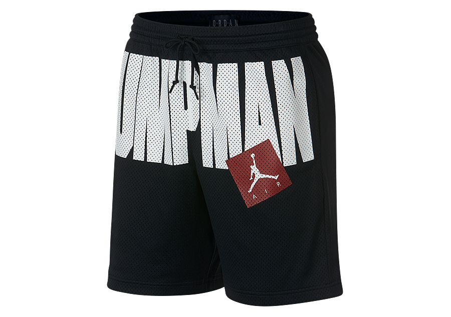 nike air jordan jumpman shorts