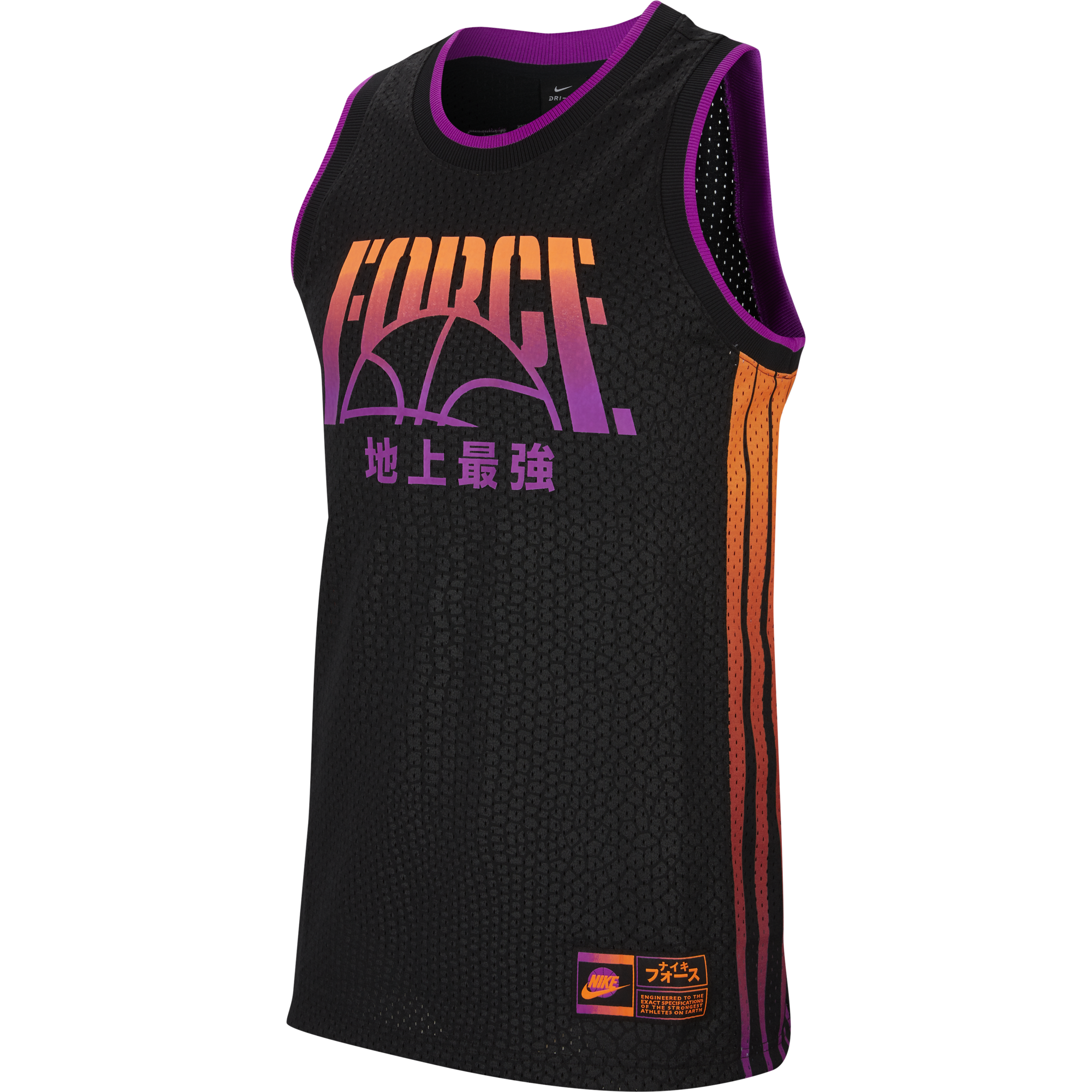 NIKE KMA JERSEY BLACK